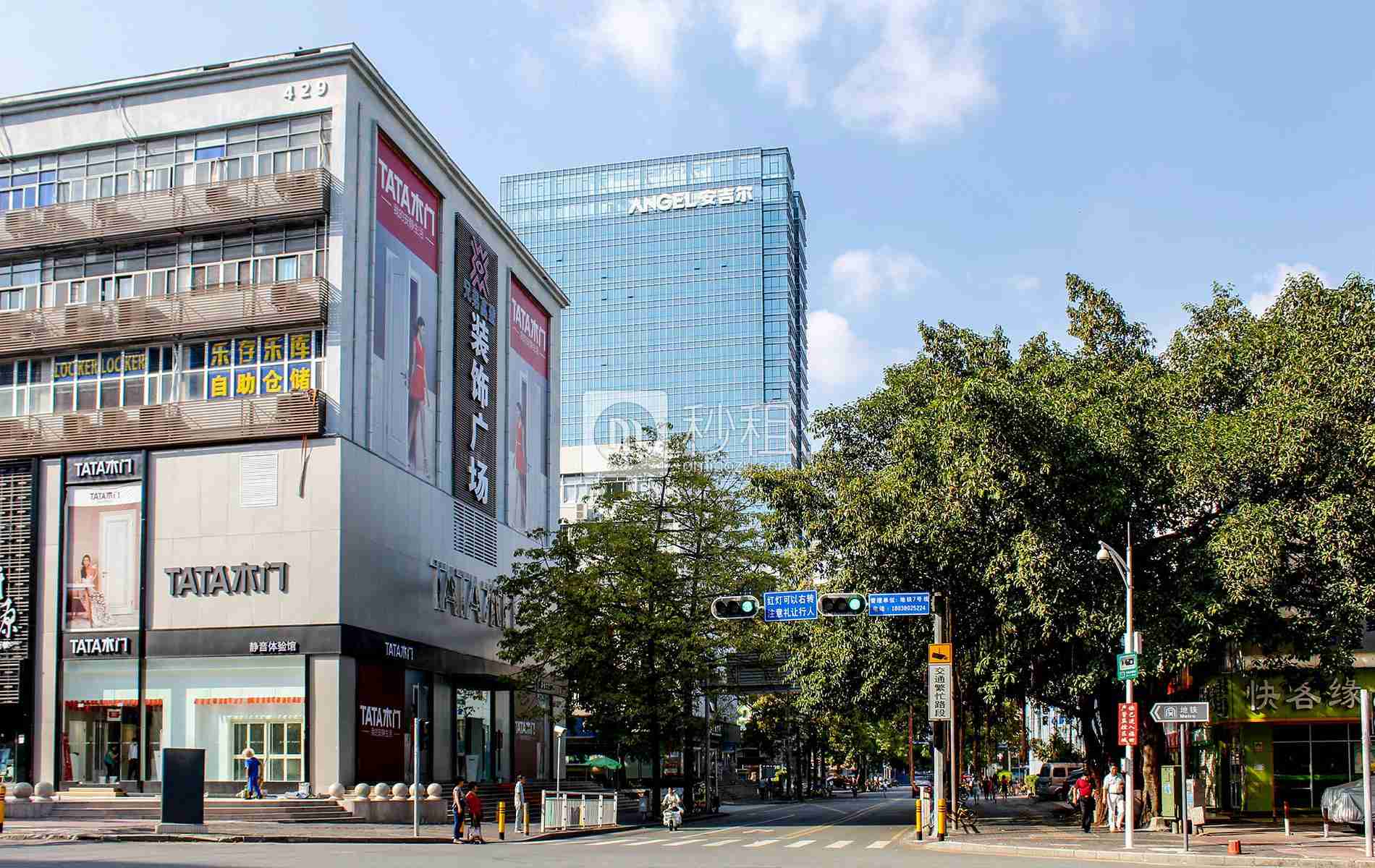 安吉尔大厦
