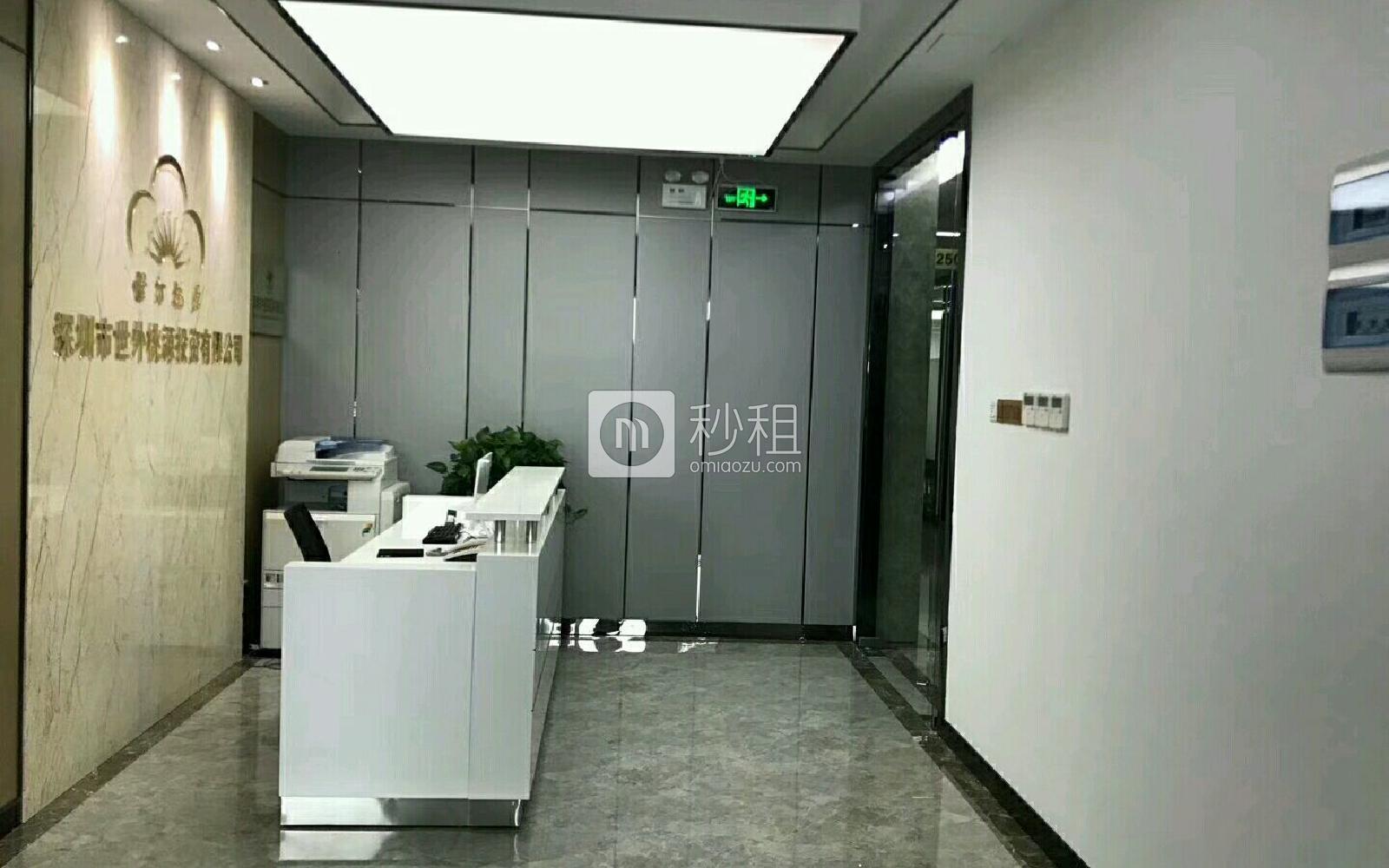 盈峰中心（原易思博软件大厦）写字楼出租430平米豪装办公室165元/m².月