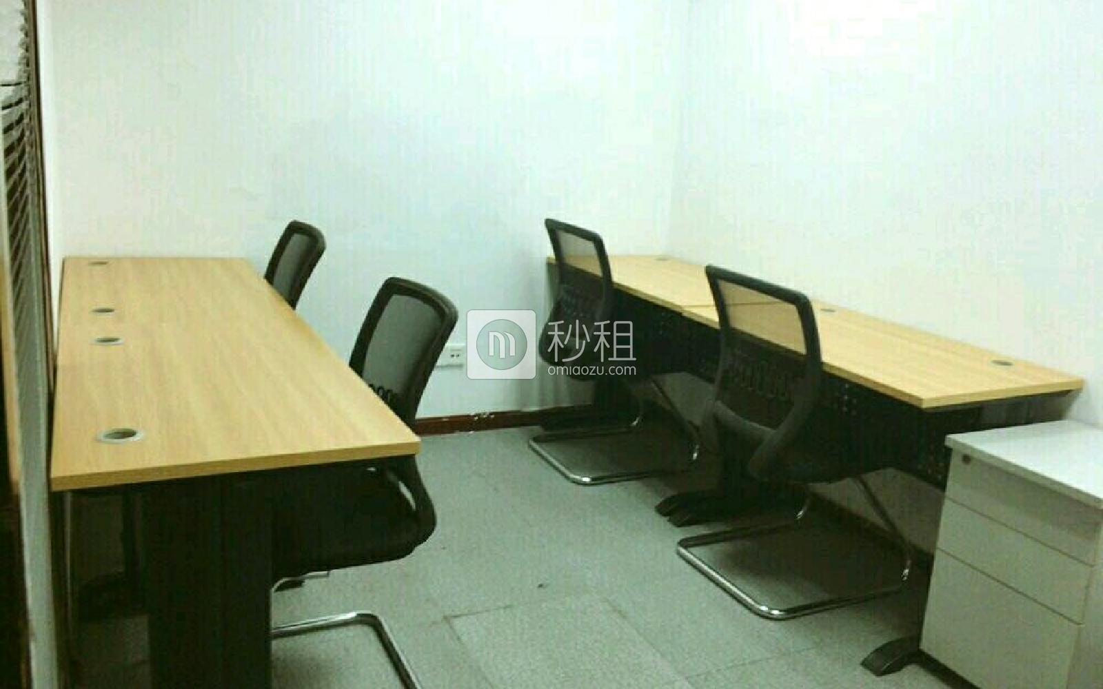 群星广场-企创商务中心	写字楼出租20平米精装办公室5000元/间.月