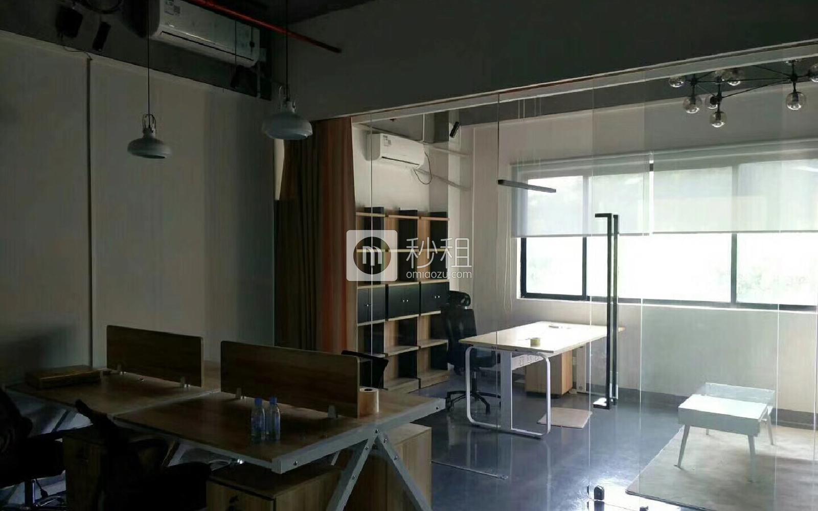 花生U谷		写字楼出租70平米精装办公室65元/m².月