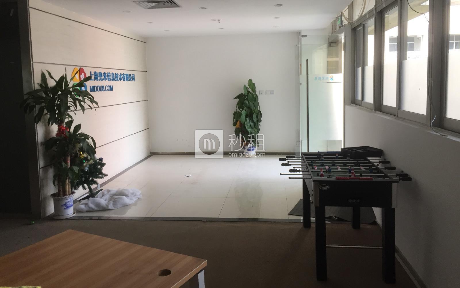 深圳软件园写字楼出租498平米精装办公室120元/m².月
