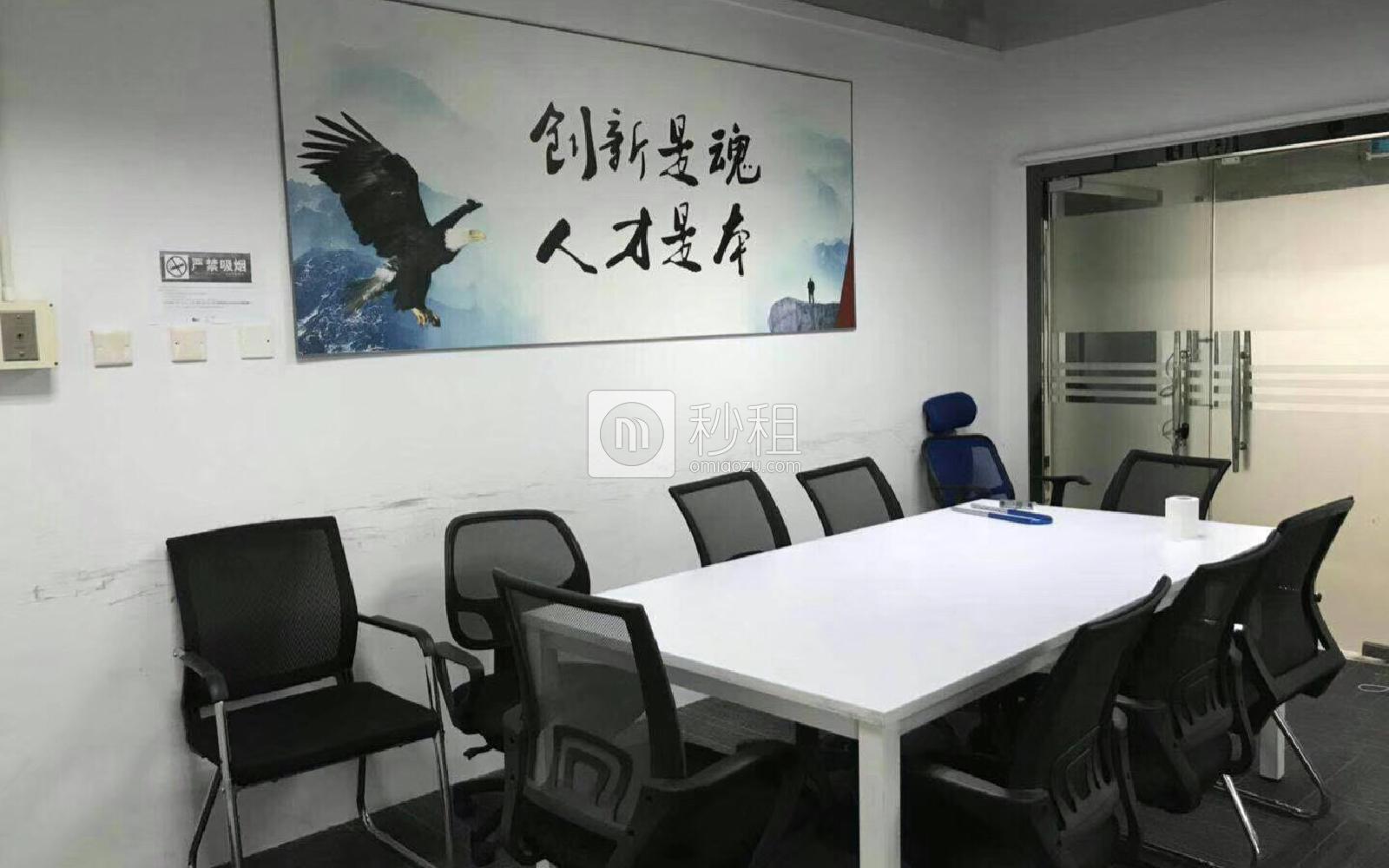 深圳软件园写字楼出租216平米精装办公室105元/m².月