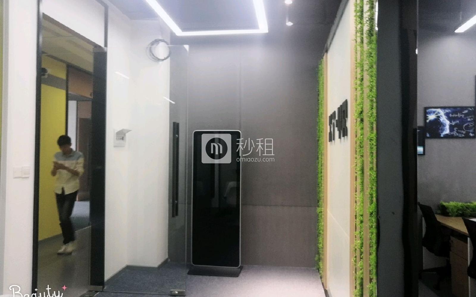 星港同创汇写字楼出租140平米豪装办公室50元/m².月