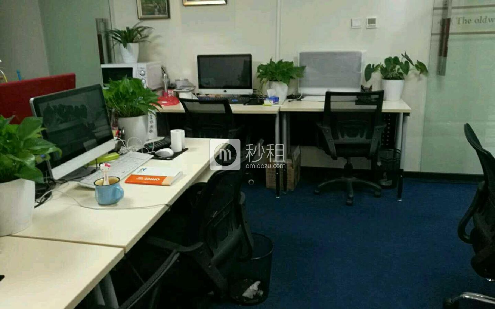 财富港国际中心-欧德威商务中心写字楼出租50平米精装办公室7400元/间.月