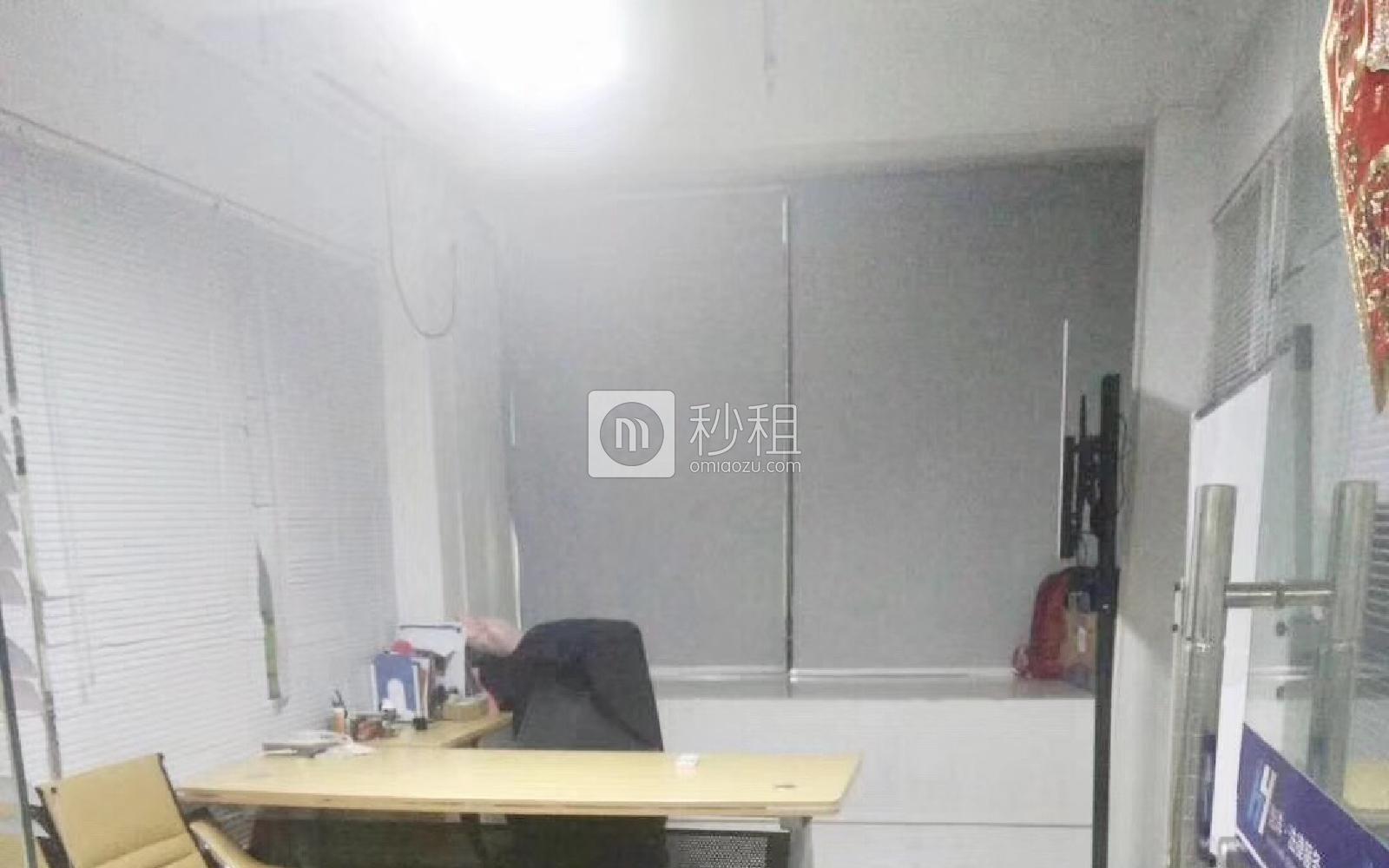 OTO创客+写字楼出租980平米精装办公室68元/m².月