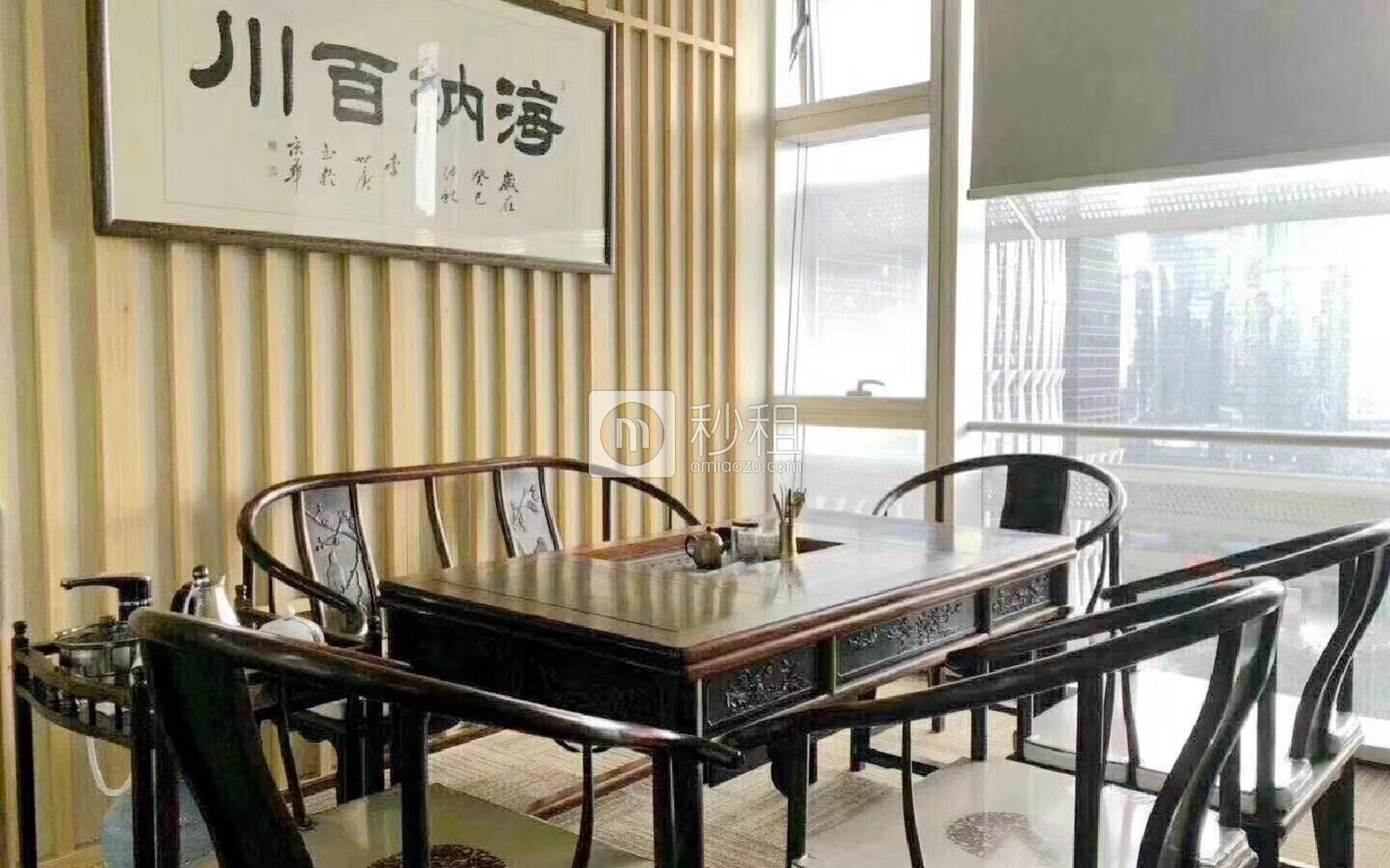 中洲控股中心写字楼出租255平米豪装办公室288元/m².月