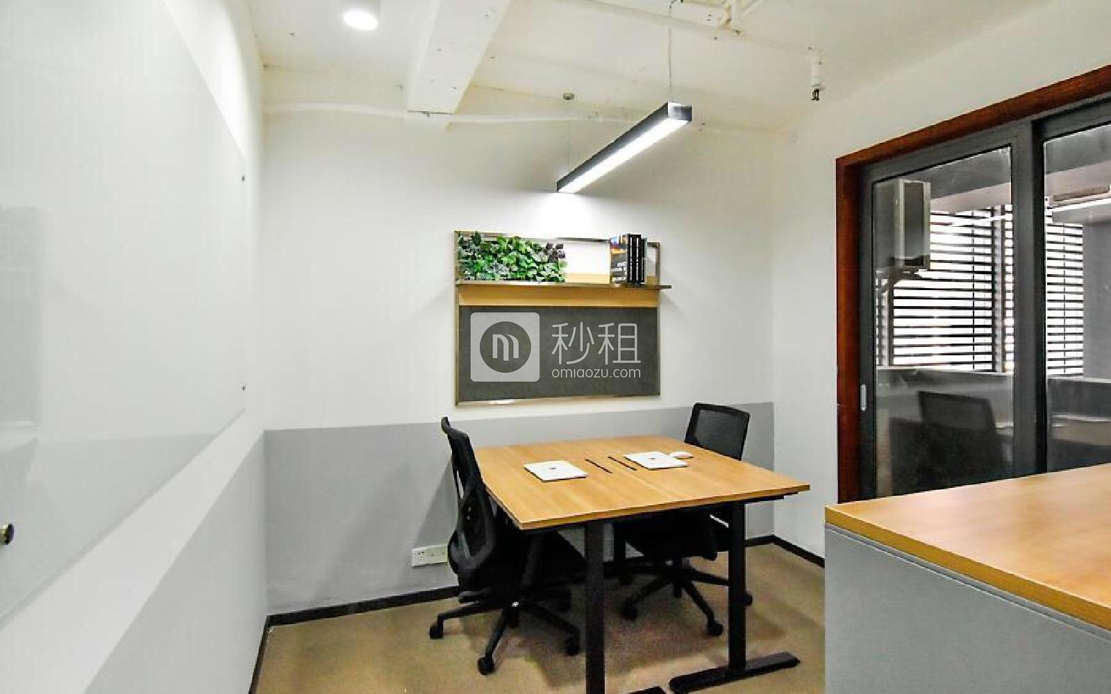 NEO大厦写字楼出租152平米精装办公室150元/m².月