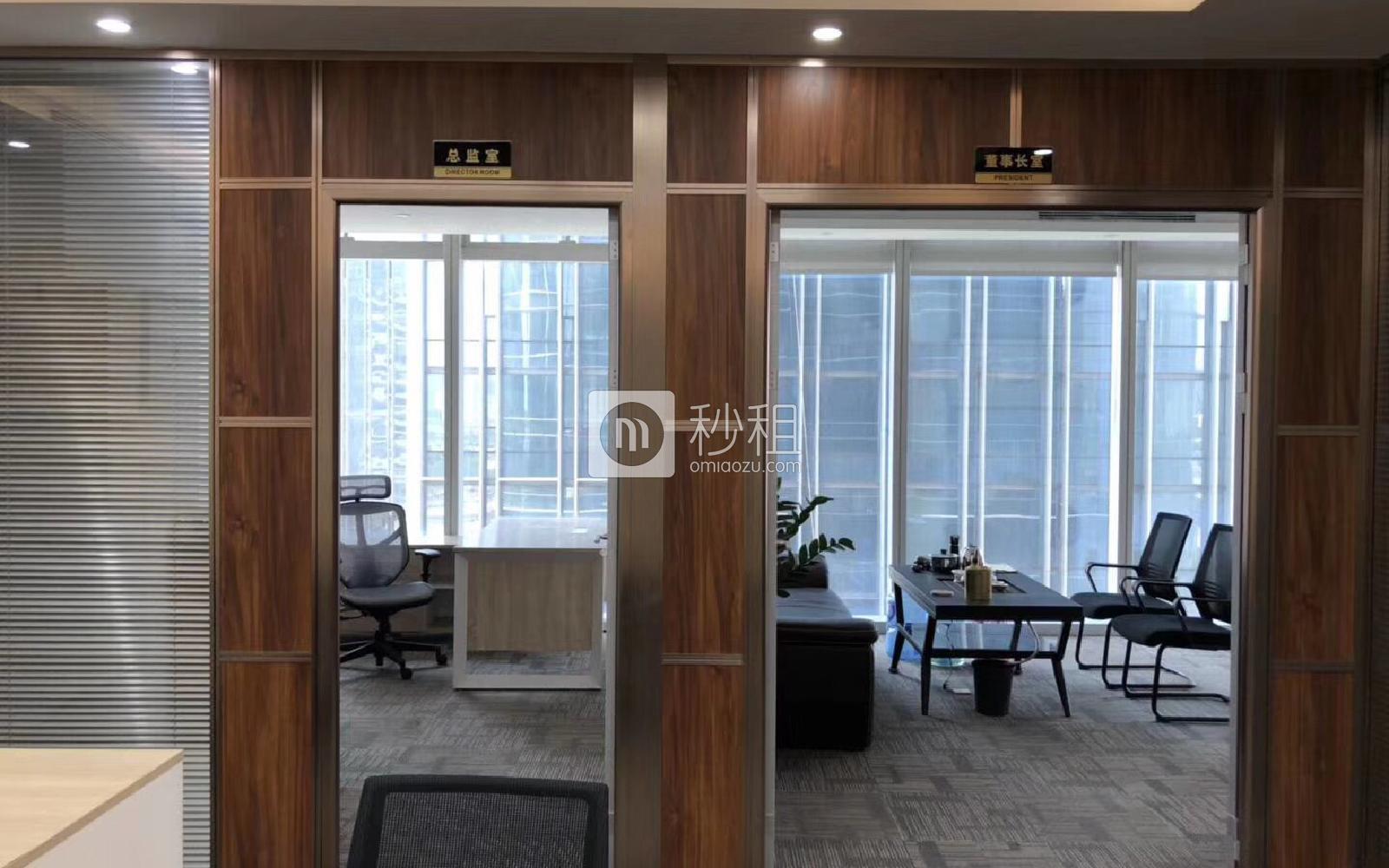 卓越前海壹号写字楼出租208平米豪装办公室128元/m².月