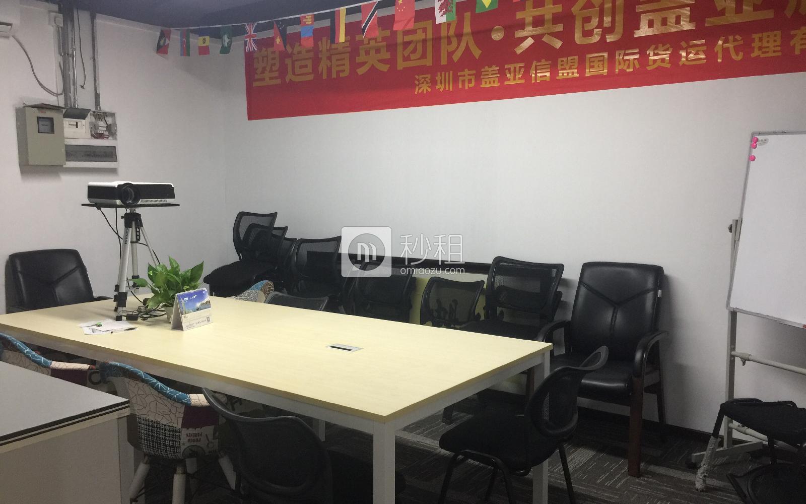 天安云谷		写字楼出租343平米精装办公室100元/m².月