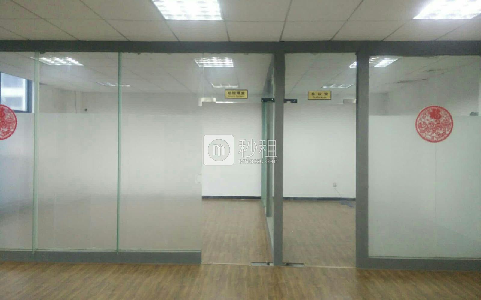 雍启商务大厦写字楼出租144平米精装办公室45元/m².月