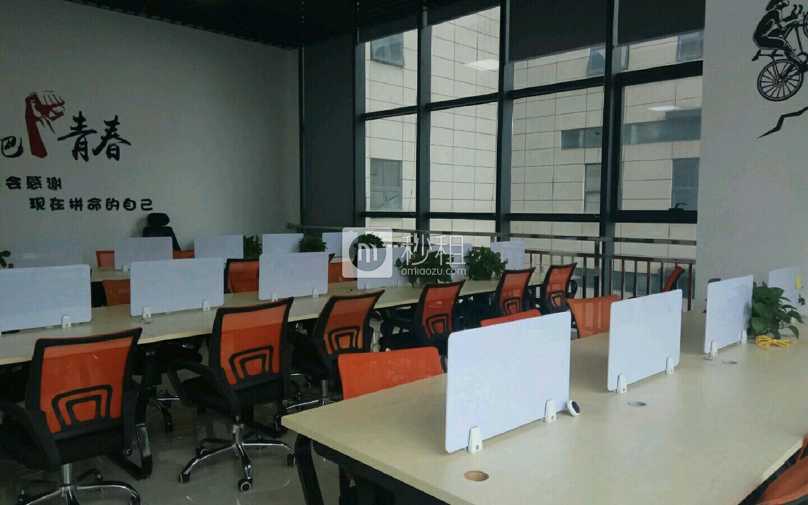金马商业中心写字楼出租210平米精装办公室70元/m².月