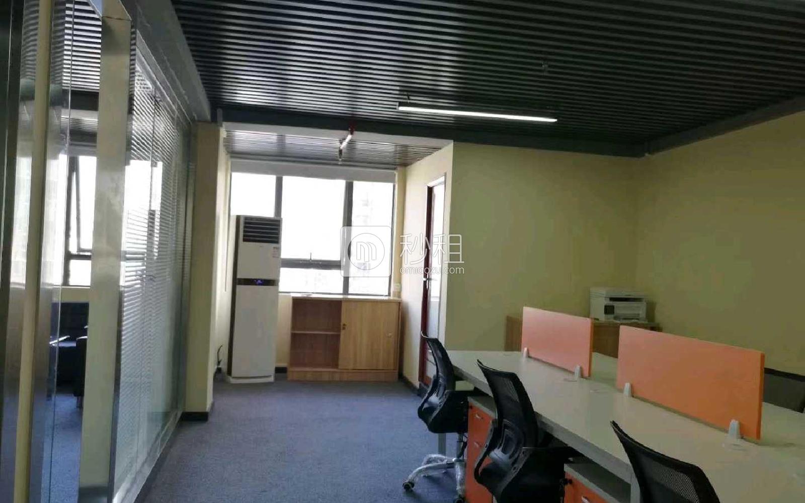 旭生大厦写字楼出租140平米精装办公室75元/m².月