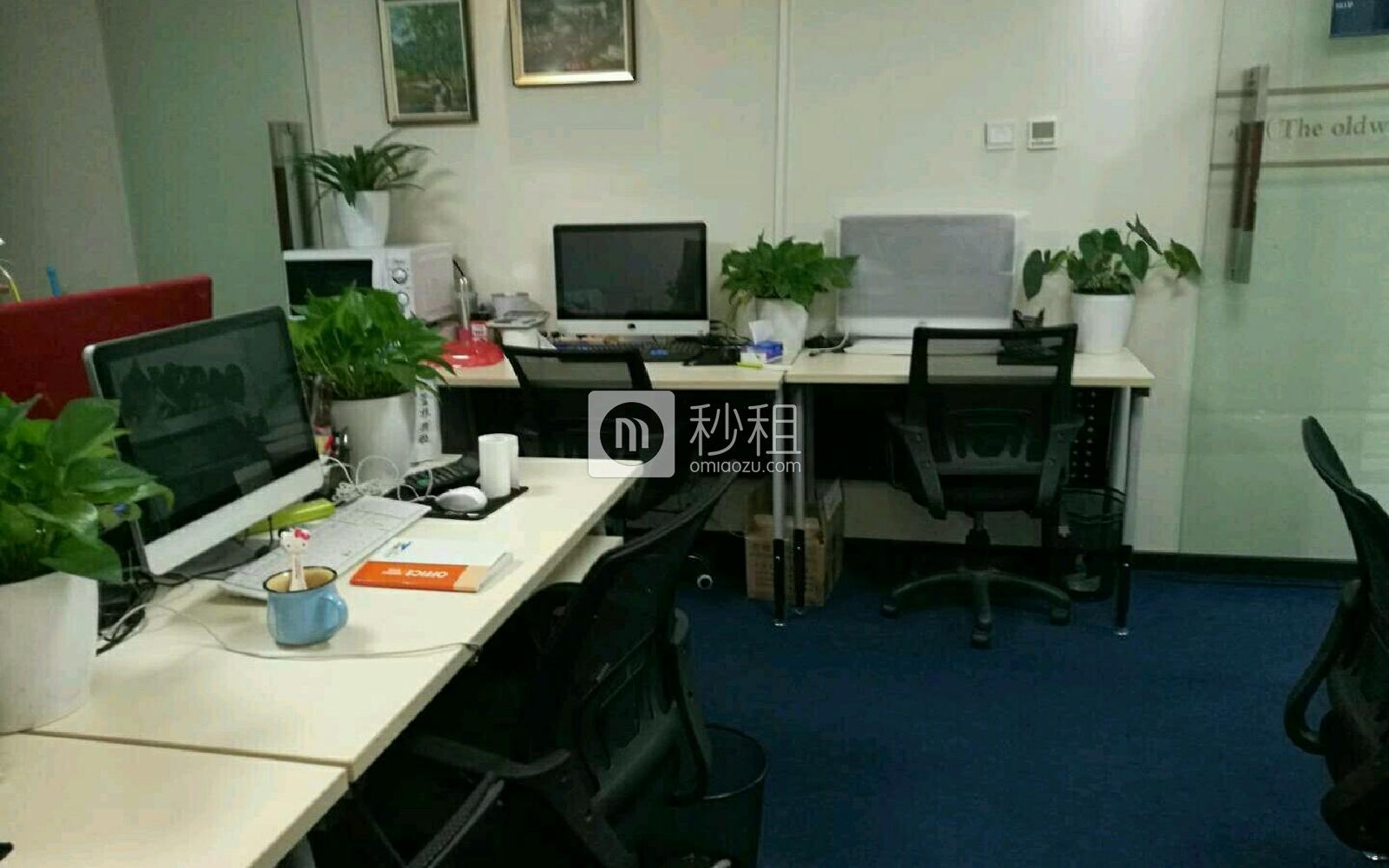 财富港国际中心-欧德威商务中心写字楼出租15平米精装办公室2400元/间.月