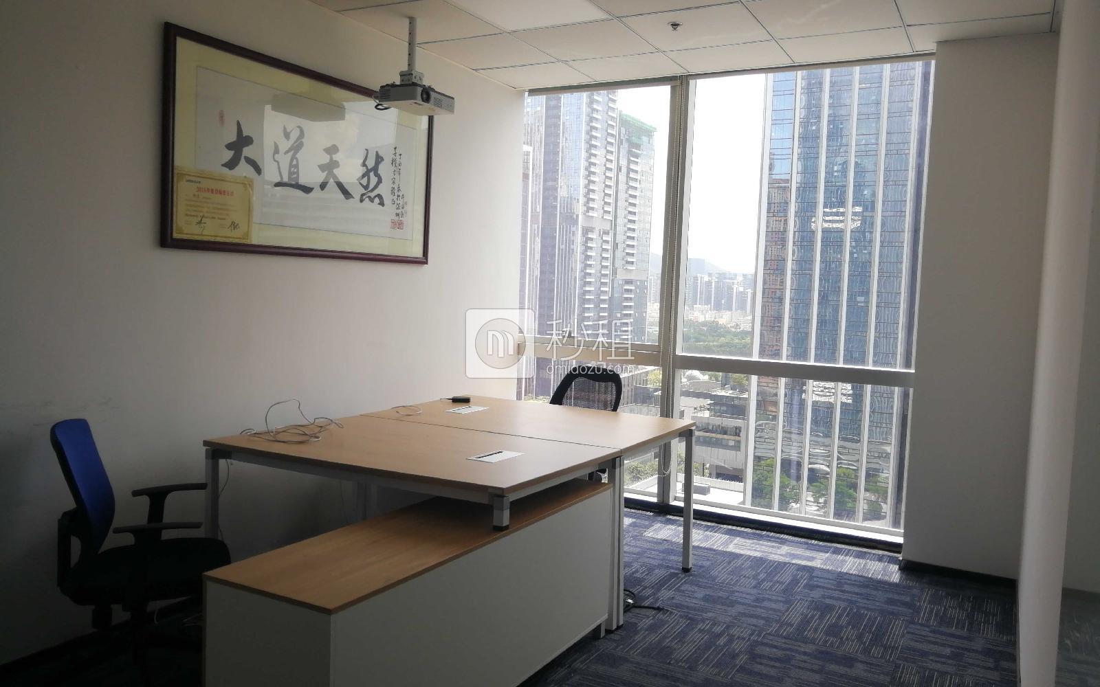 华润城大冲商务中心写字楼出租798平米精装办公室175元/m².月