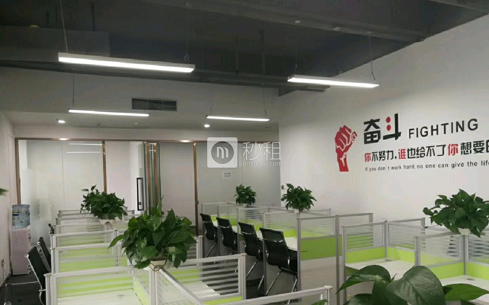 天安云谷		写字楼出租246平米精装办公室100元/m².月