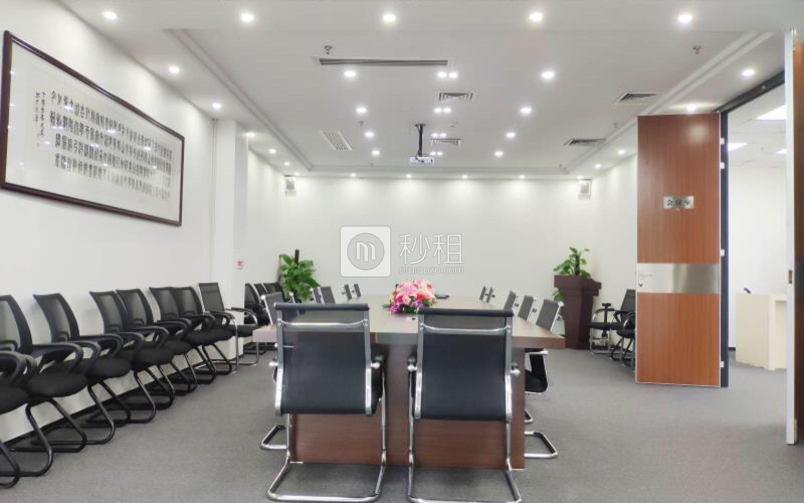 大中华国际金融中心写字楼出租885平米豪装办公室110元/m².月