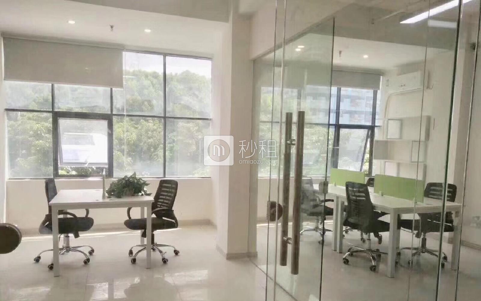OTO创客+写字楼出租83平米简装办公室72元/m².月