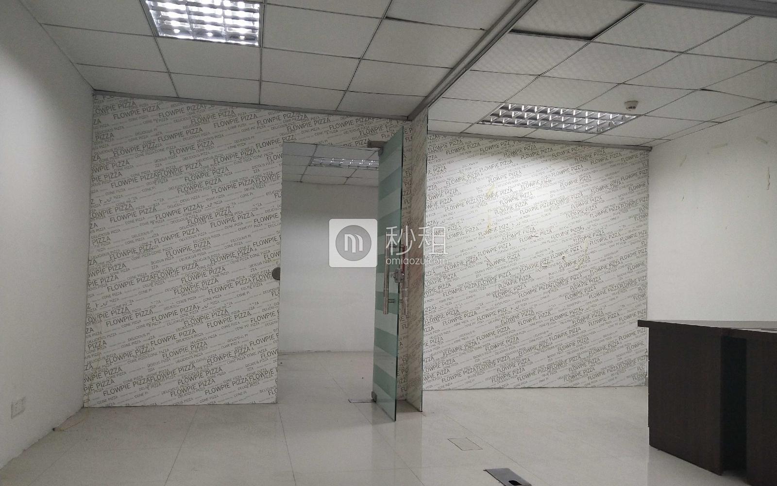 创兆广场写字楼出租105平米简装办公室55元/m².月