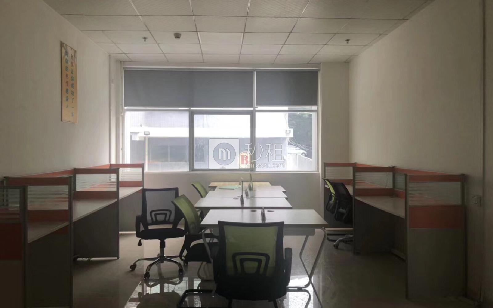 渡创云谷写字楼出租90平米精装办公室43元/m².月