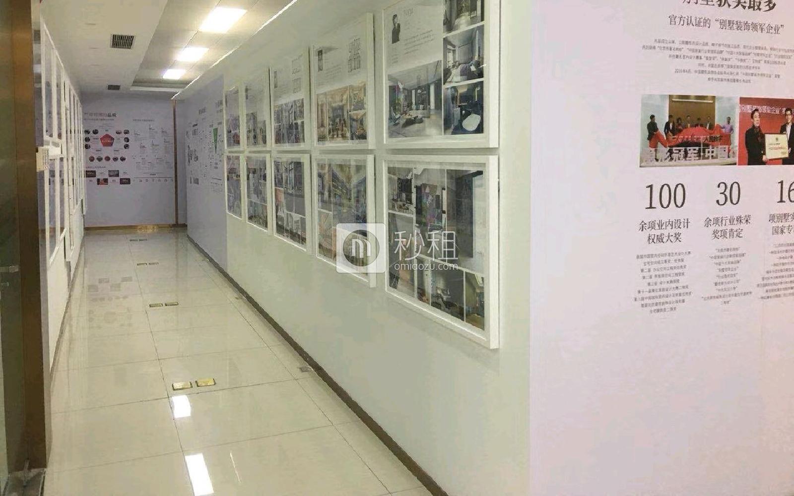 华润城大冲商务中心写字楼出租692平米精装办公室120元/m².月