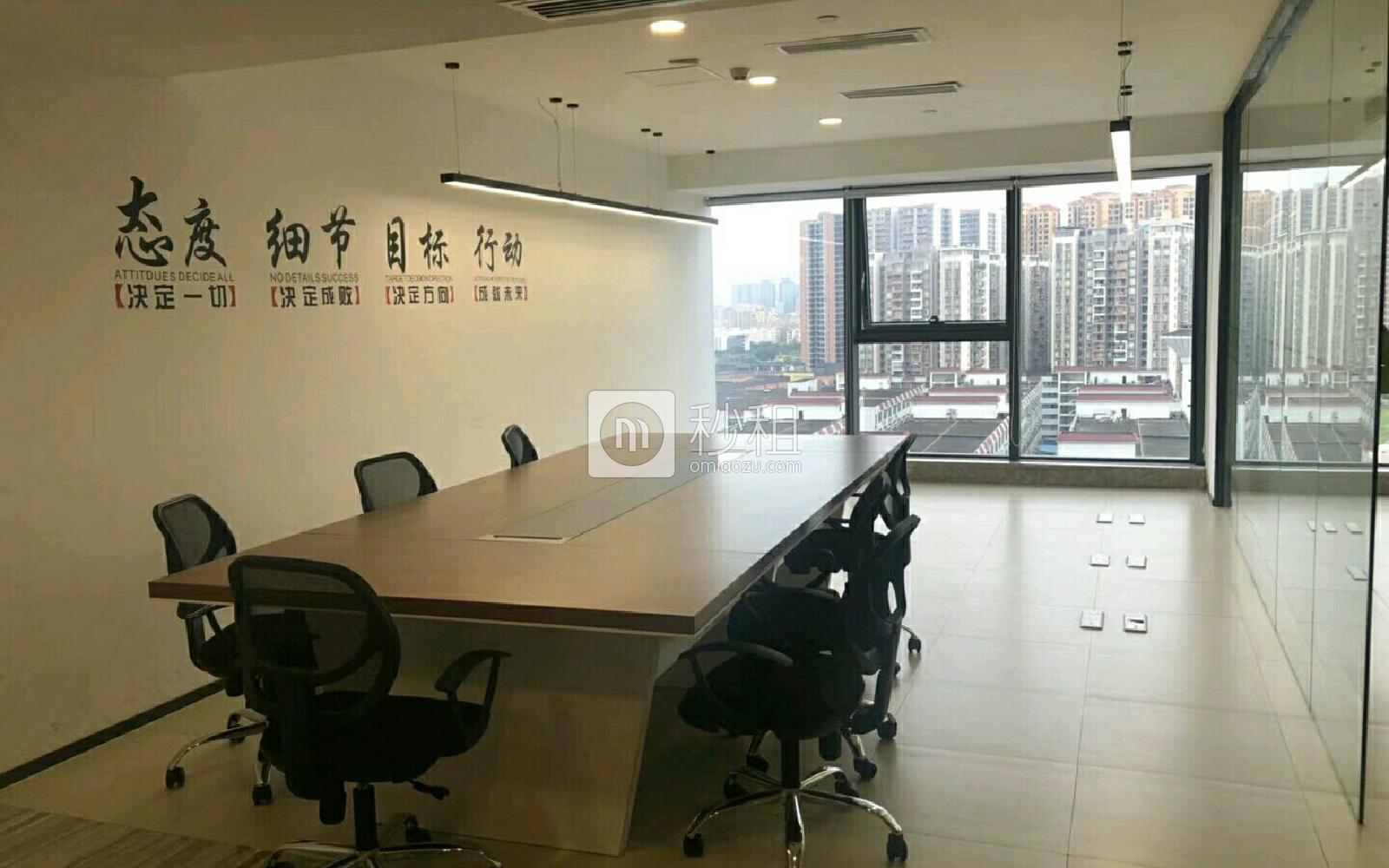 大唐时代大厦写字楼出租256平米精装办公室80元/m².月