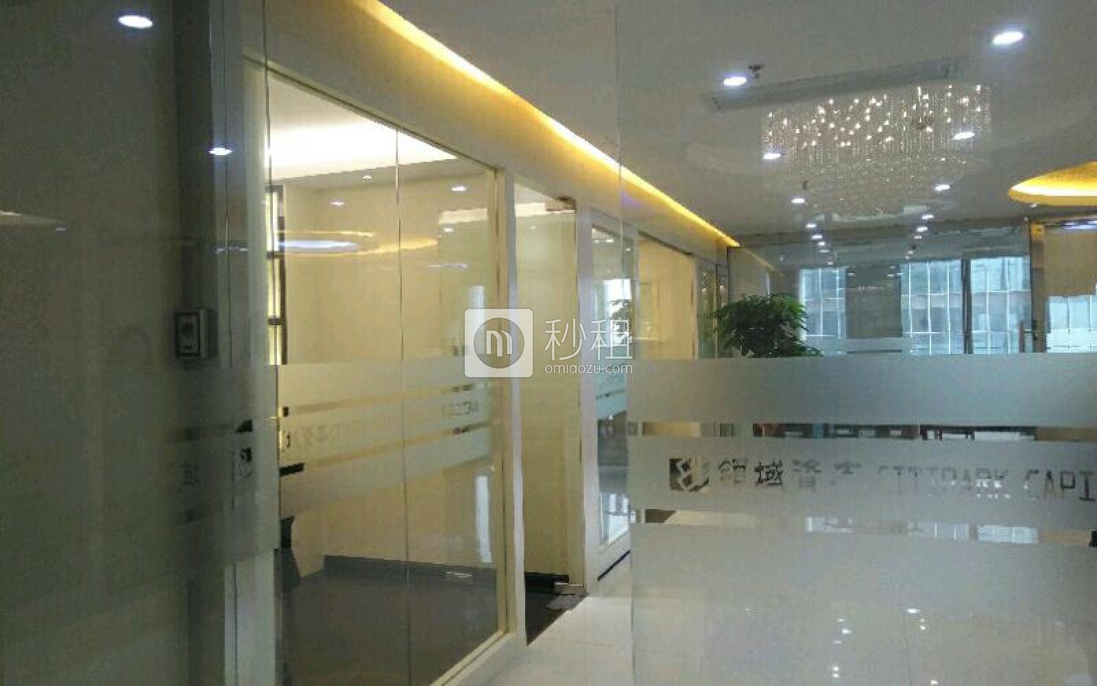 深圳国际商会中心写字楼出租350平米豪装办公室130元/m².月