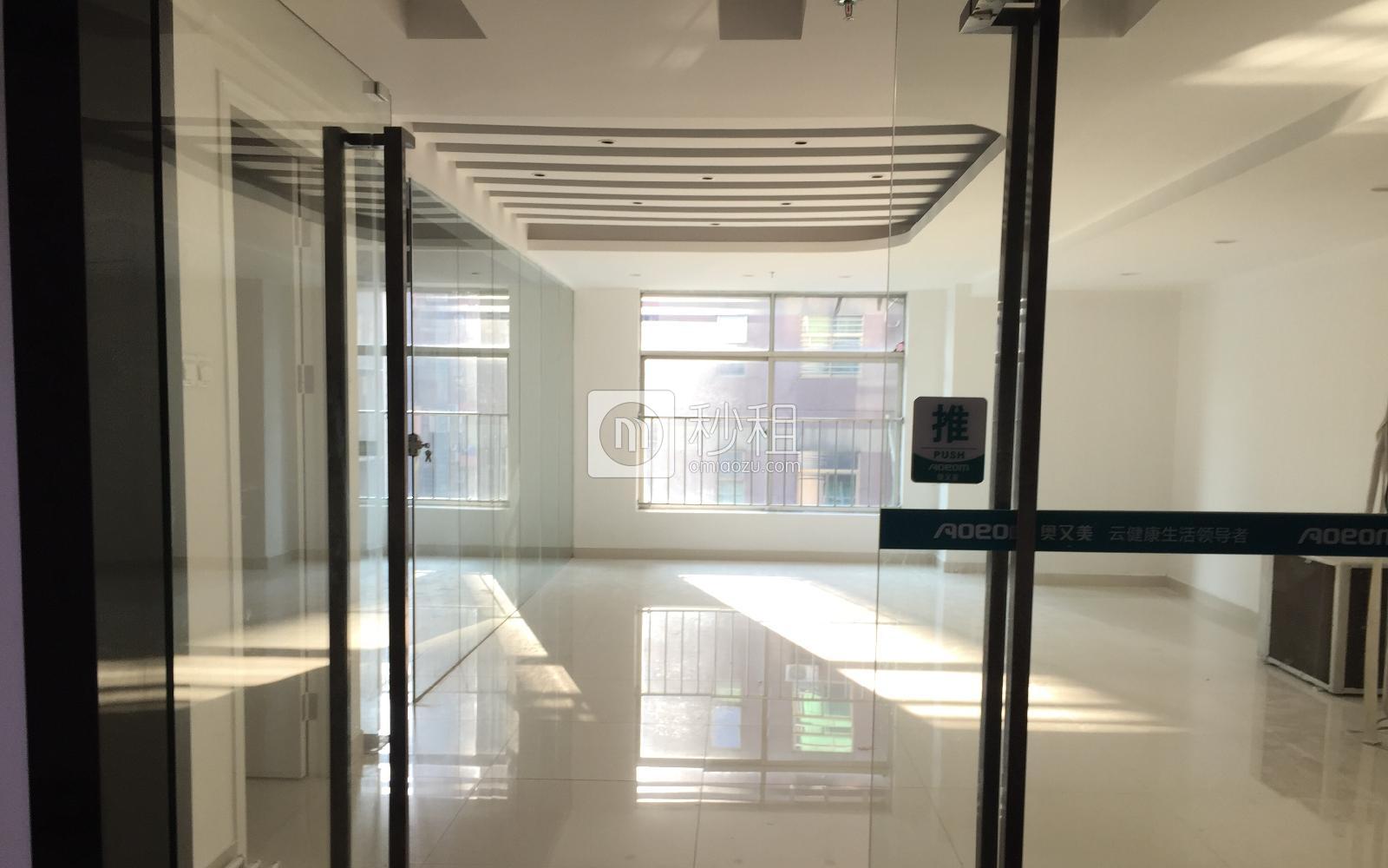 政商中心写字楼出租189平米精装办公室73元/m².月