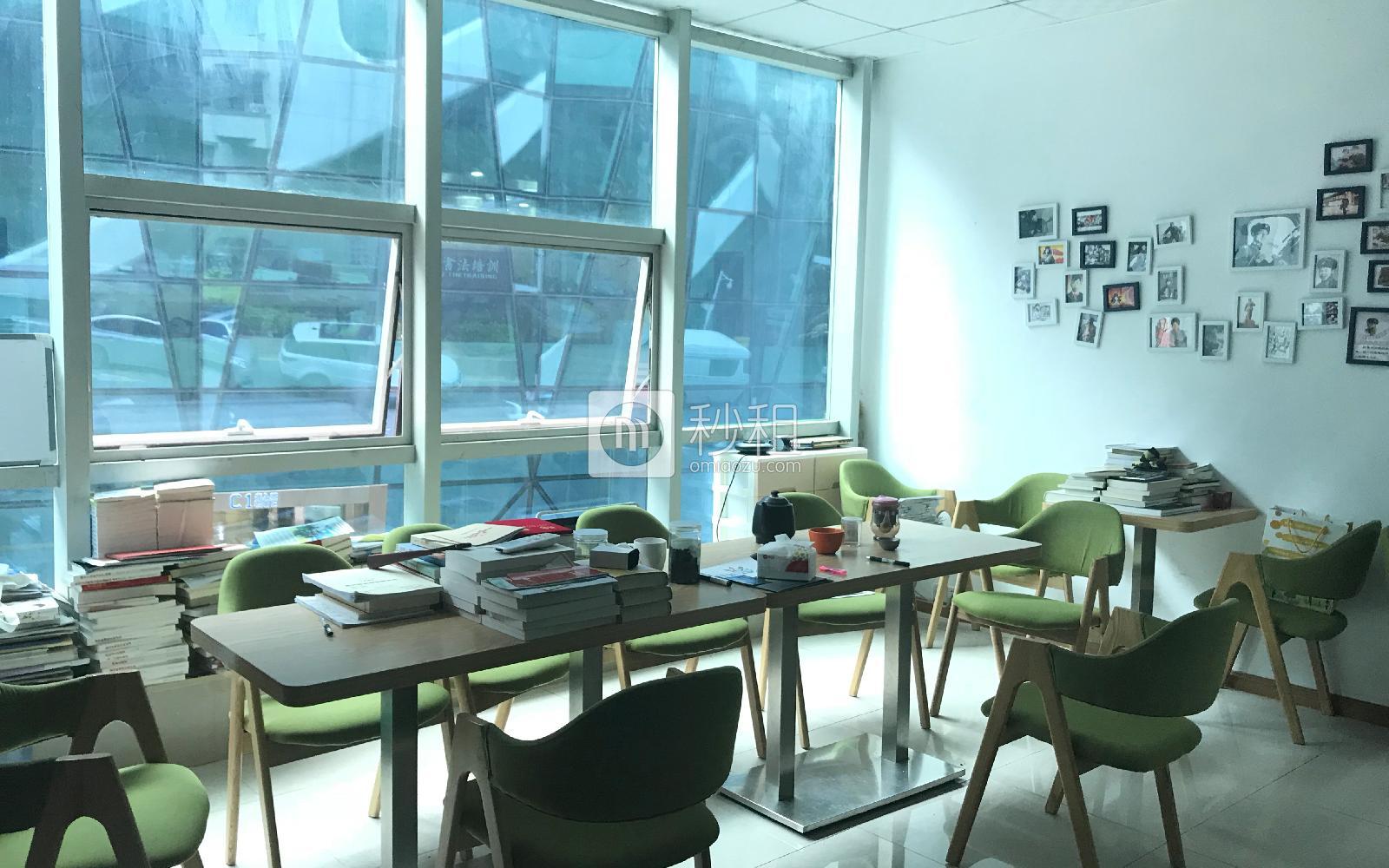 宝立方文化创意园写字楼出租116平米精装办公室75元/m².月