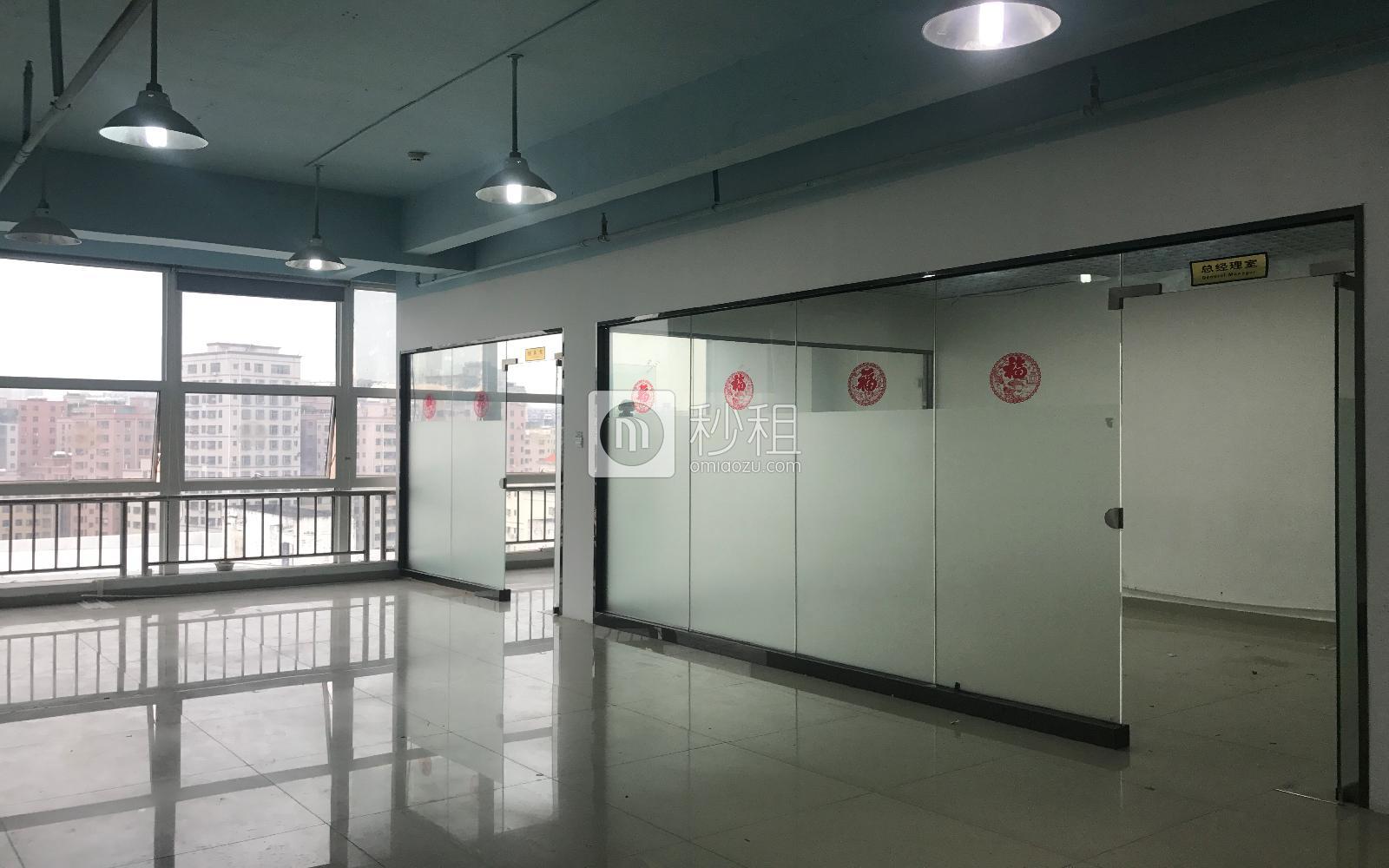 嘉熙业广场写字楼出租176平米精装办公室70元/m².月