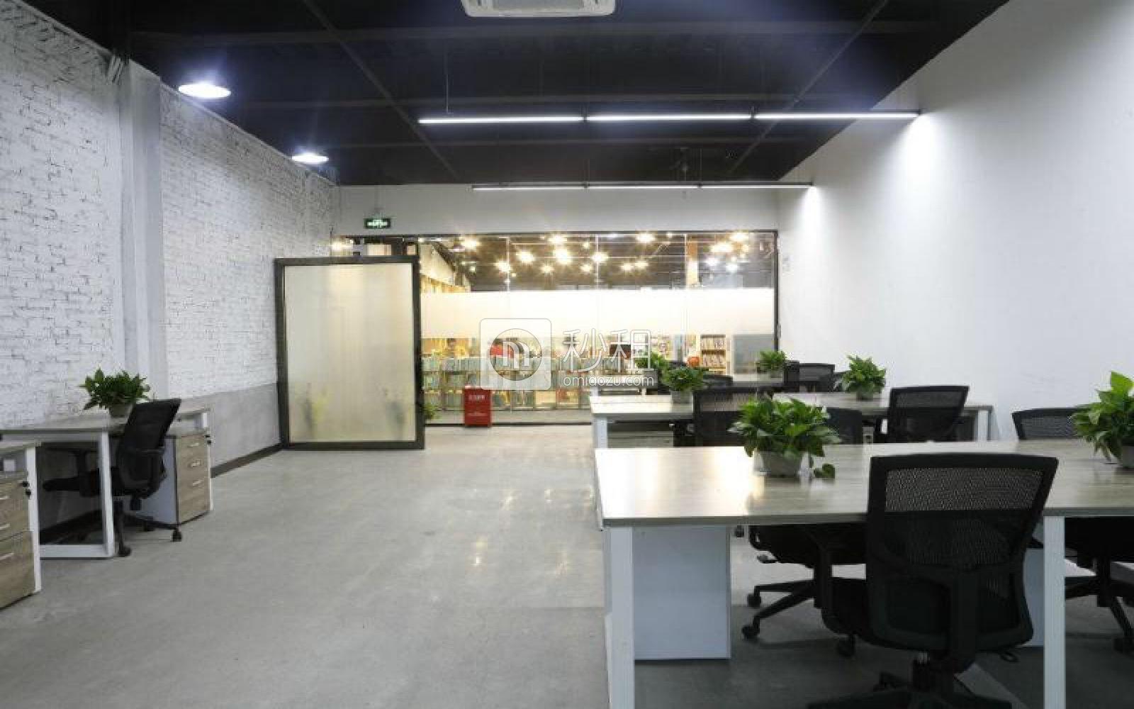 微谷众创社区写字楼出租130平米精装办公室90元/m².月
