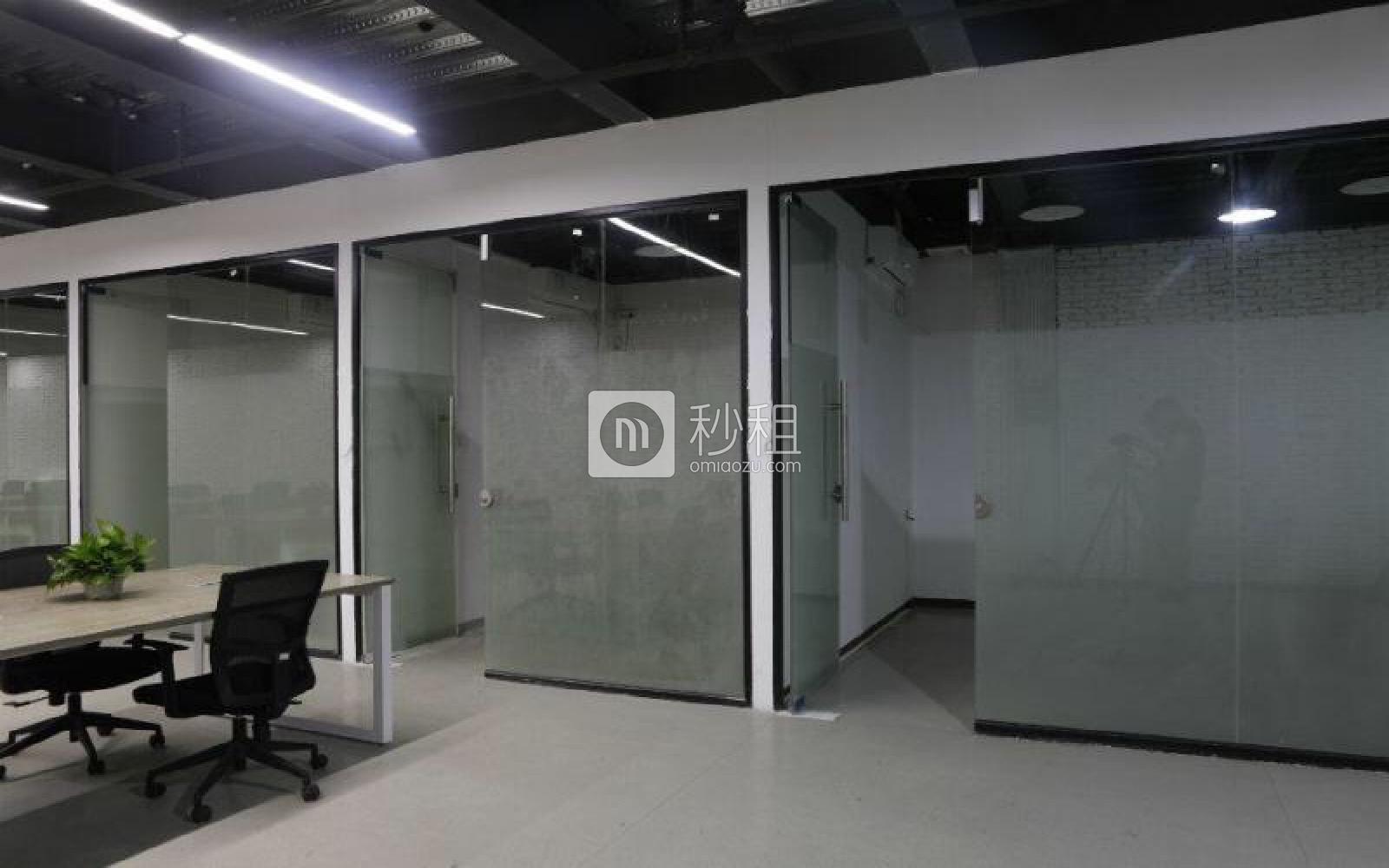 微谷众创社区写字楼出租500平米精装办公室90元/m².月
