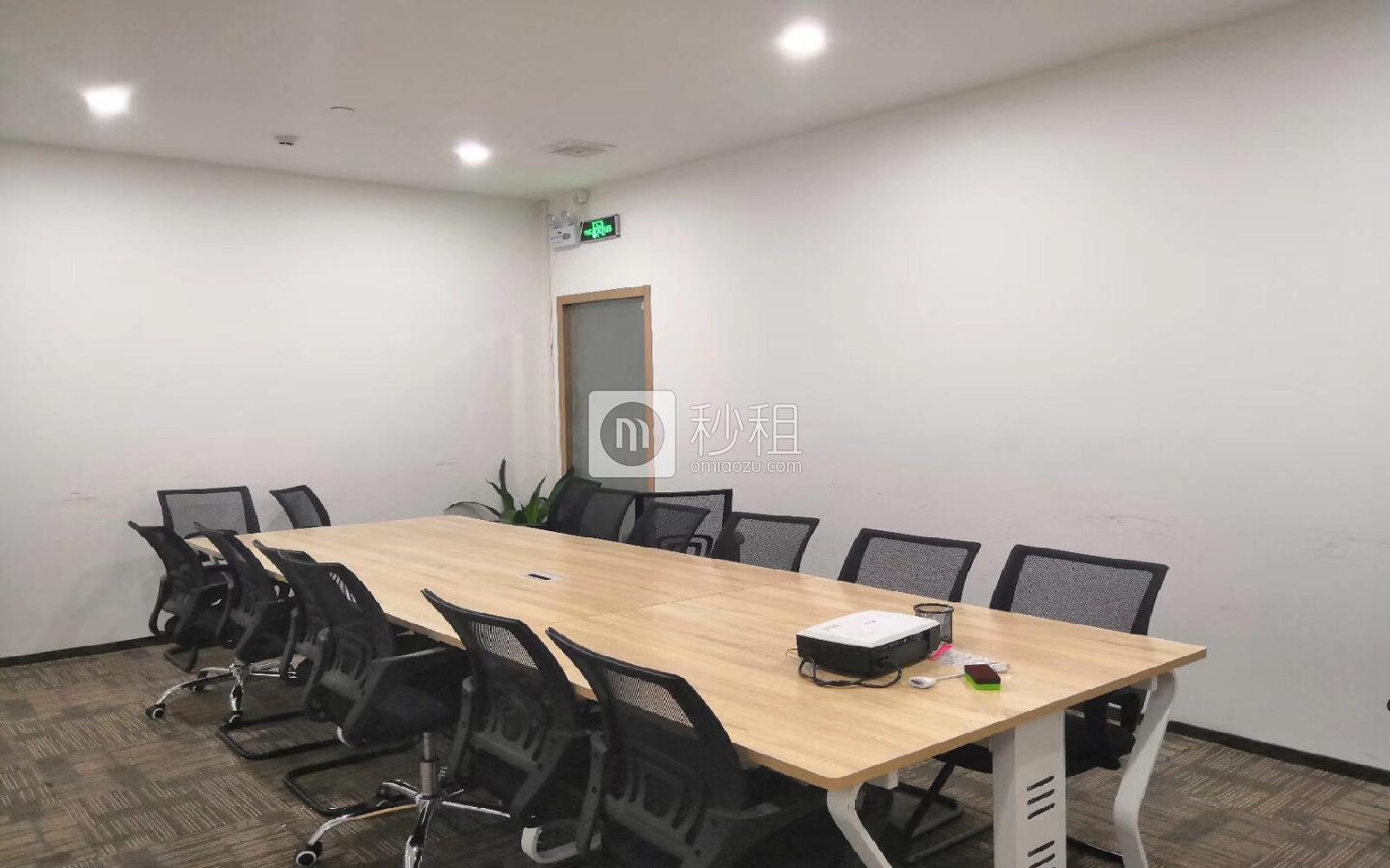 天安云谷写字楼出租358平米精装办公室98元/m².月