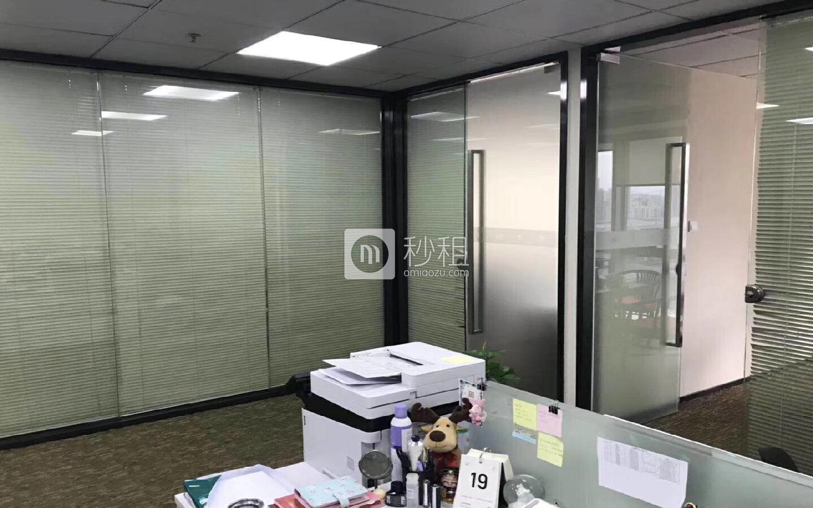 深圳国际商会中心写字楼出租133平米精装办公室138元/m².月