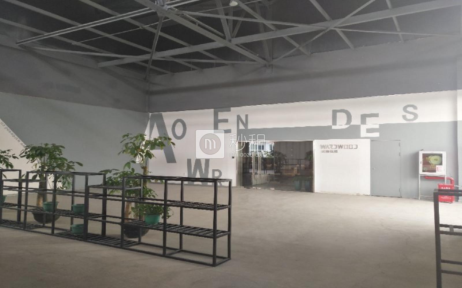 万科星火ONLINE写字楼出租207平米精装办公室100元/m².月