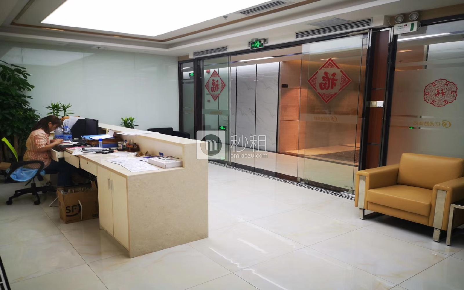 华润城大冲商务中心写字楼出租1386平米精装办公室175元/m².月
