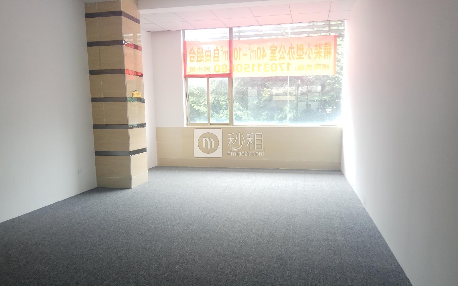 悦海商务中心写字楼出租48平米精装办公室3600元/间.月