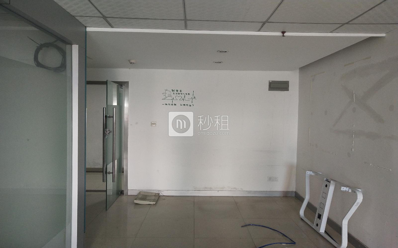 创兆广场写字楼出租125平米精装办公室50元/m².月