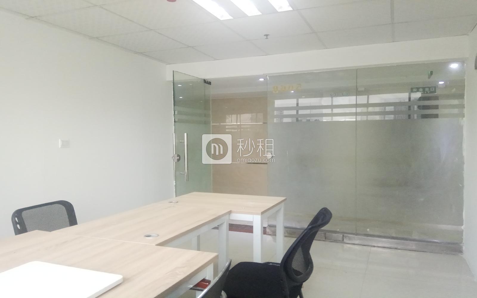 OTO创客+写字楼出租30平米精装办公室2600元/月