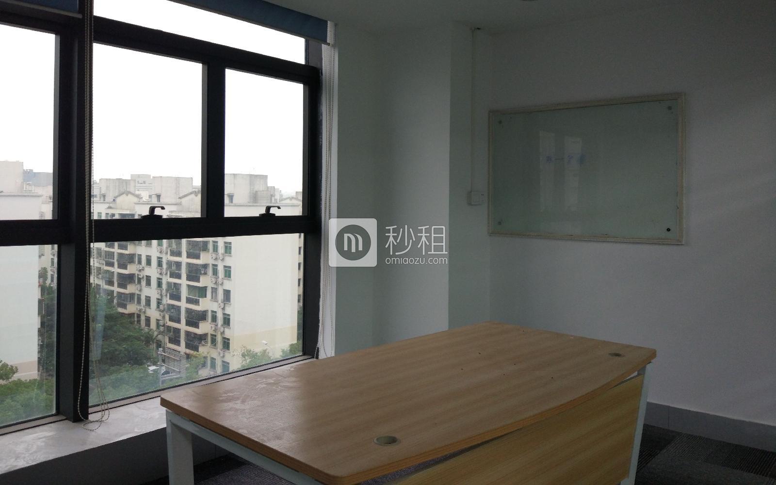 清华紫光信息港写字楼出租268平米精装办公室88元/m².月