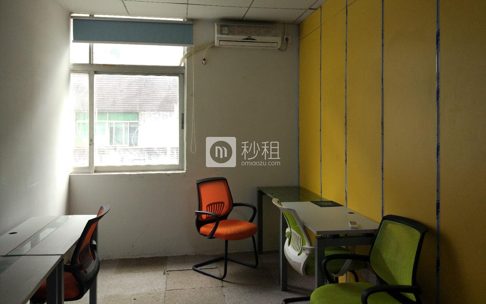 A  PARK-旺棠大厦写字楼出租25平米精装办公室2880元/间.月