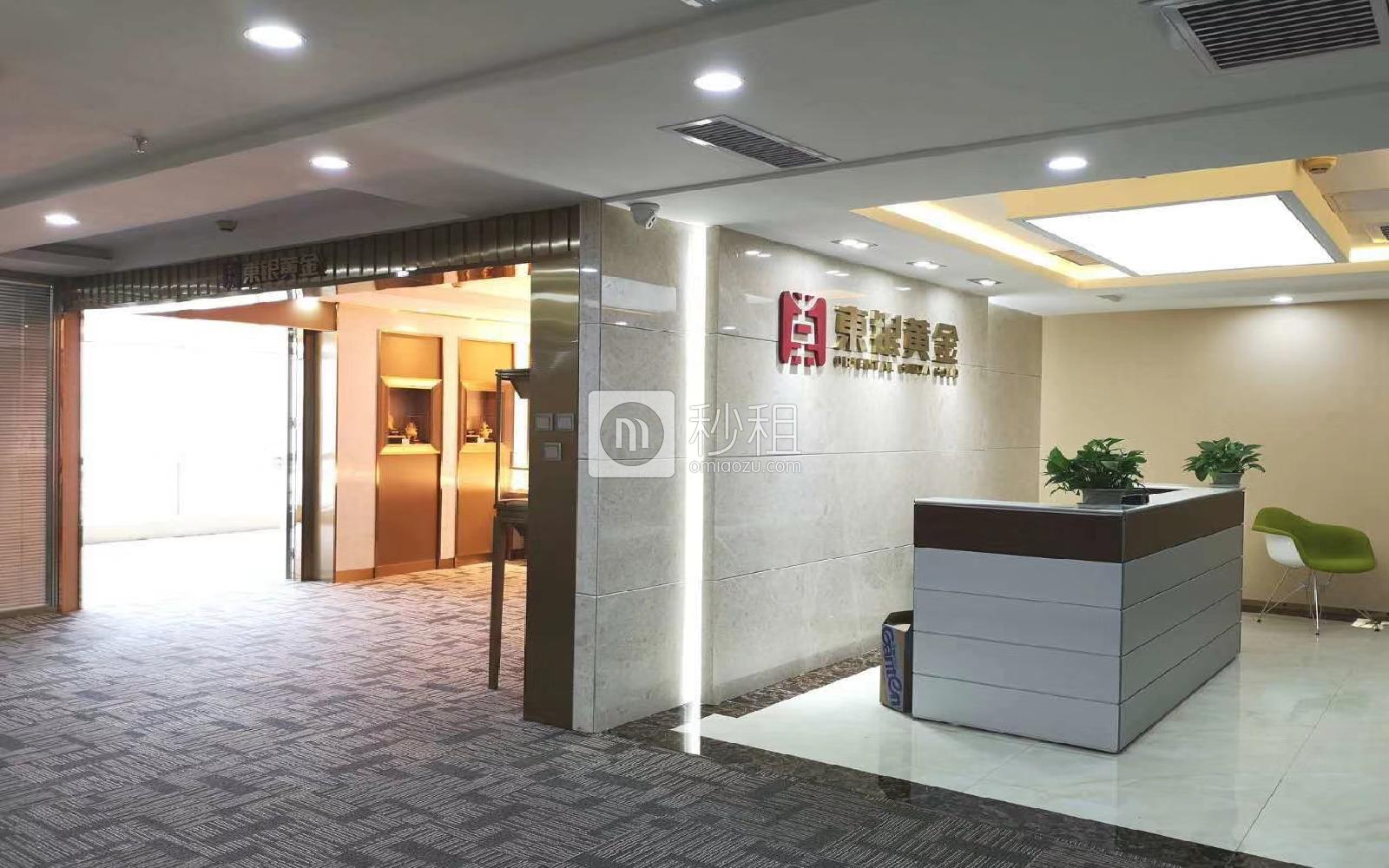 中国经贸大厦写字楼出租375平米精装办公室128元/m².月