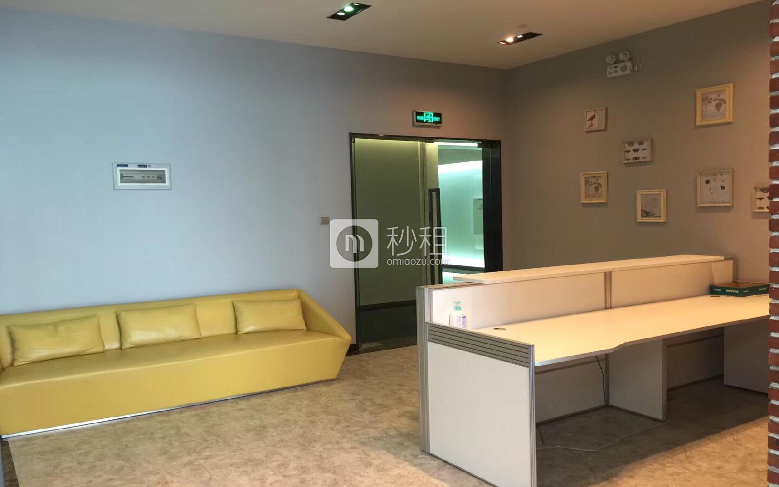 海翔广场写字楼出租170平米精装办公室140元/m².月