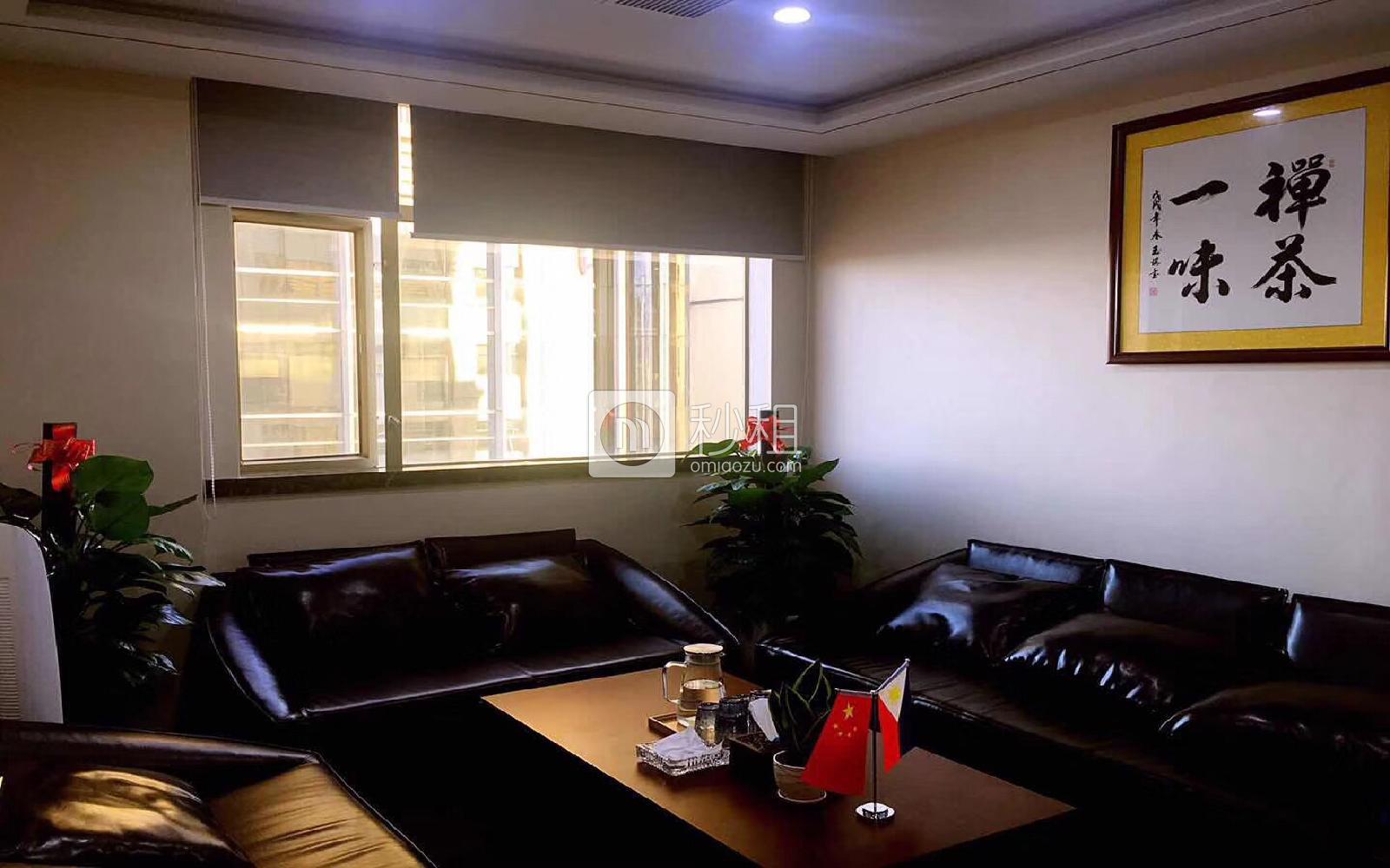 祥祺投资大厦写字楼出租405平米精装办公室105元/m².月