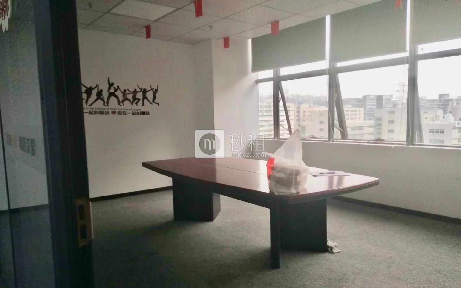 中粮商务公园写字楼出租208平米精装办公室58元/m².月