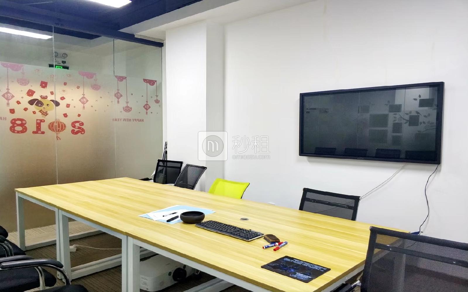 海翔广场写字楼出租186平米精装办公室135元/m².月