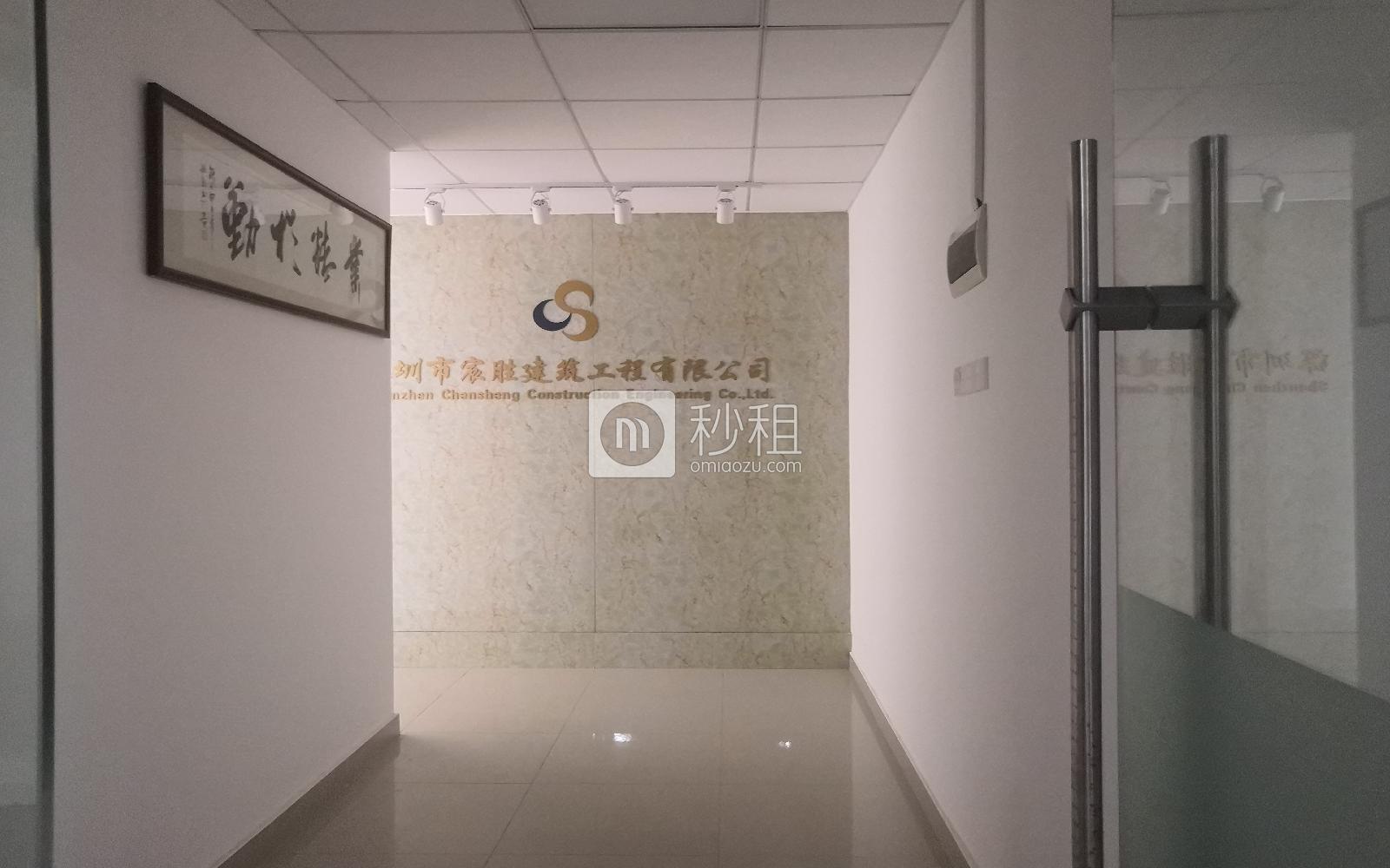 华丰国际商务大厦写字楼出租110平米精装办公室80元/m².月