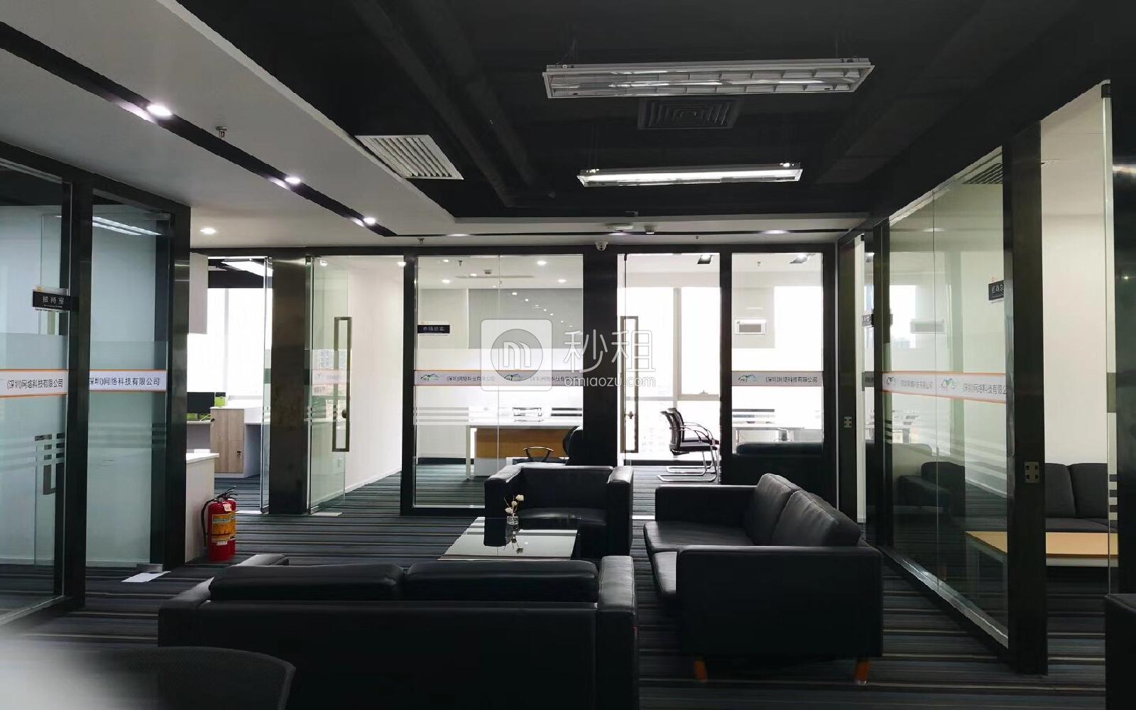 财富港国际中心写字楼出租267平米豪装办公室88元/m².月
