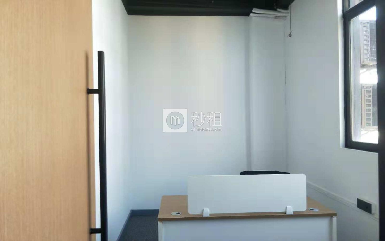 星港同创汇写字楼出租262平米精装办公室50元/m².月
