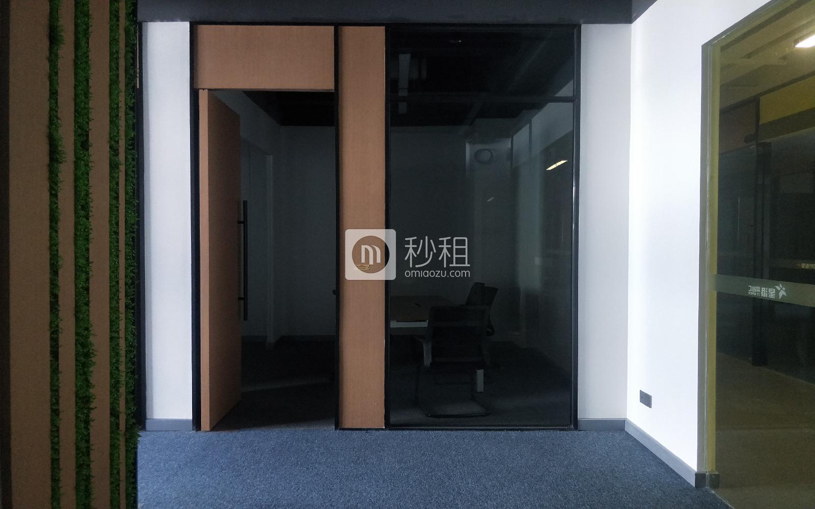 星港同创汇写字楼出租122平米精装办公室50元/m².月