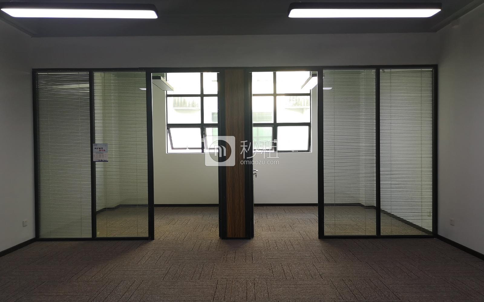 云谷创新产业园（二期）写字楼出租100平米精装办公室75元/m².月
